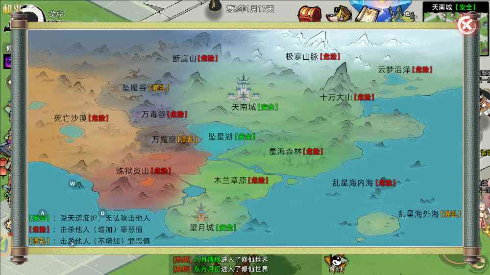 微信图片_20260207113216_926_90.jpg 微信图片_20260207113216_926_90.jpg