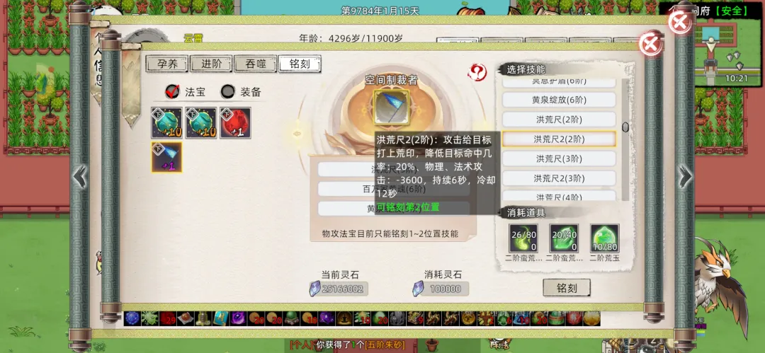15.webp