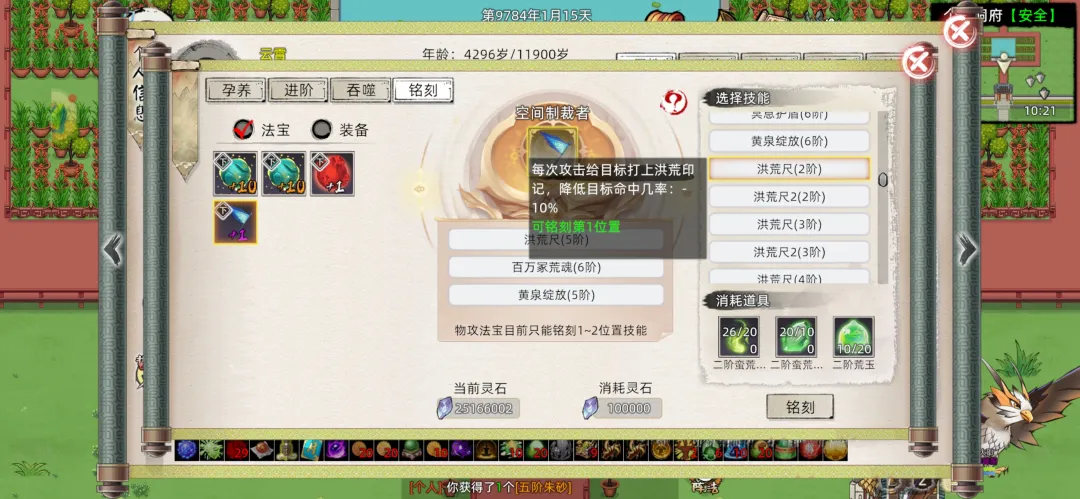 13.webp